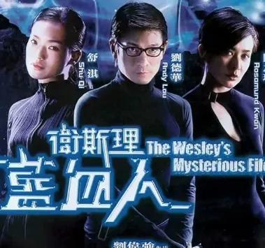 关之琳与刘德华亲密互动昔日金童玉女情谊长存 人在洛杉矶网lapeople Com