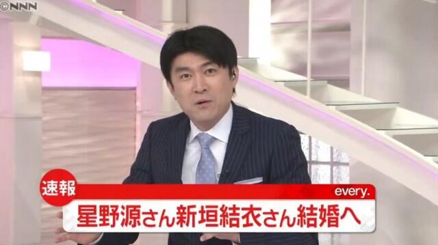 日本 国民老婆 结婚威力大 主播因一件事道歉 人在洛杉矶网lapeople Com 日本 国民老婆 结婚威力大 主播因一件事道歉 人在洛杉矶网lapeople Com
