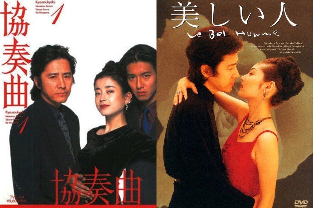 古畑任三郎的推理落幕 田村正和 最后的昭和优雅男 人在洛杉矶网lapeople Com