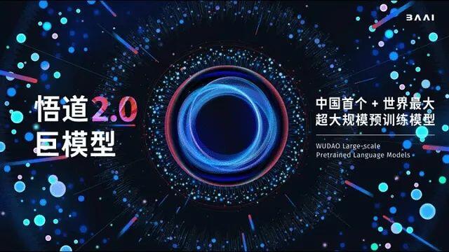 Ai也上清华啦 中国第一个原创虚拟学生 华智冰 入学清华 人在洛杉矶网lapeople Com Ai也上清华啦 中国第一个原创虚拟学生 华智冰 入学清华 人在洛杉矶网lapeople Com