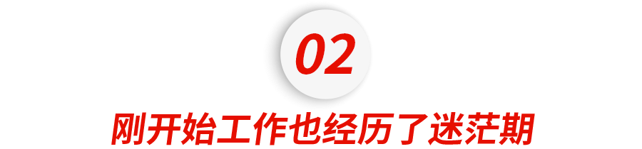 爱丁堡硕士回国当家教却遭网友狂喷 人在洛杉矶网lapeople Com