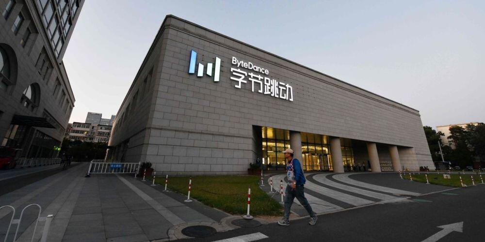 字节跳动去年营收达343亿美元毛利润增长93 人在洛杉矶网lapeople Com