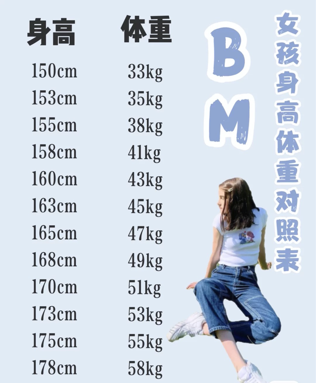 全北京好看的姑娘都在这家店排队但在国外正被女孩们抵制 人在洛杉矶网lapeople Com