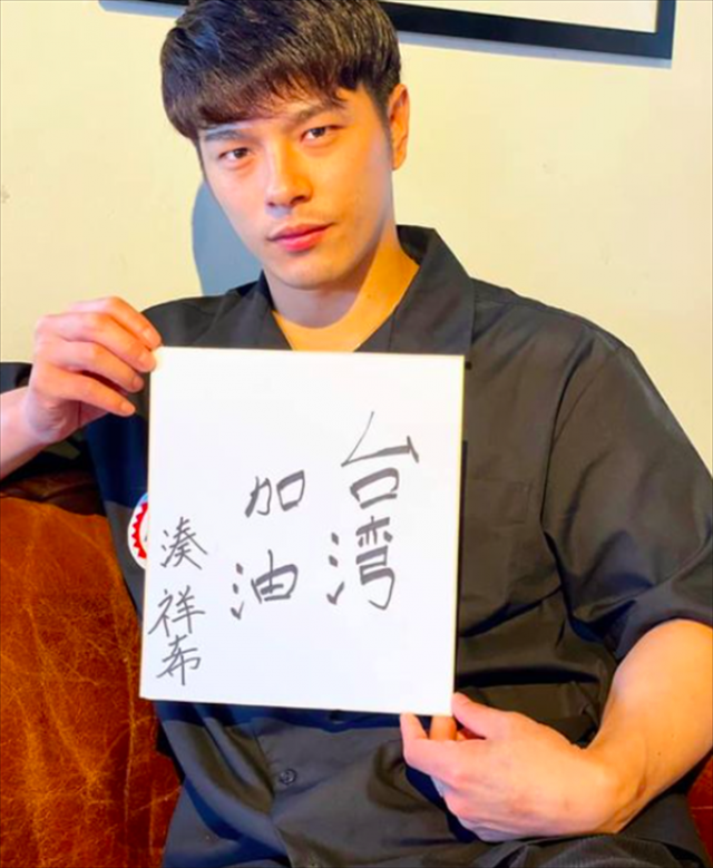 凑祥希 东京卍复仇者 耍狠涩谷清晨捡垃圾 人在洛杉矶网lapeople Com