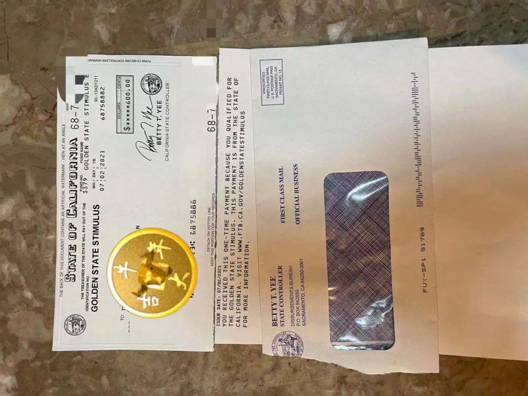 这封信千万别丢 加州600刀 金州刺激 到了 人在洛杉矶网lapeople Com