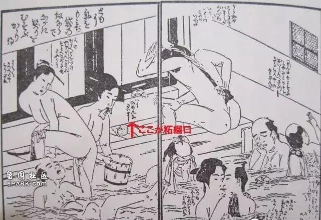 日本男女混浴老照片曝光美国佬 我被吓坏了 人在洛杉矶网lapeople Com
