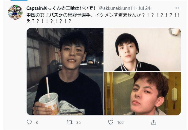 三人女篮球员踩碎价值9万镜头知情人 不用赔 人在洛杉矶网lapeople Com