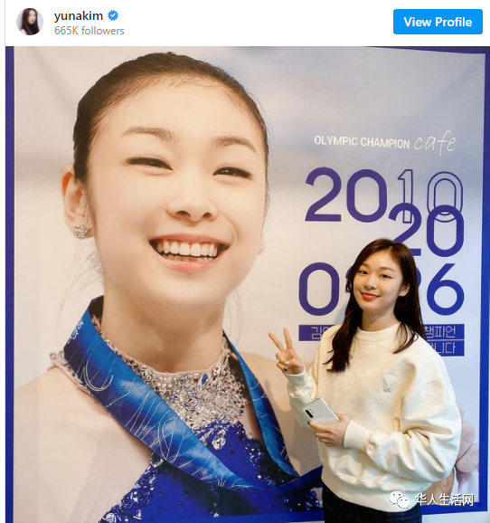 东京奥运 日媒评出7大韩国美女运动员 中国女排惨遭小组淘汰 人在洛杉矶网lapeople Com