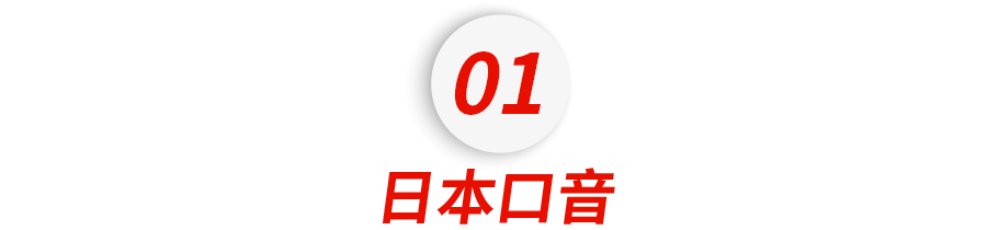 我那些人模人样的各国同学 一开口说英语就给我整不会了 人在洛杉矶网lapeople Com