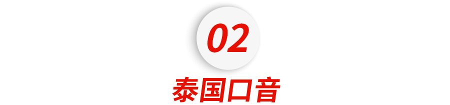 我那些人模人样的各国同学 一开口说英语就给我整不会了 人在洛杉矶网lapeople Com