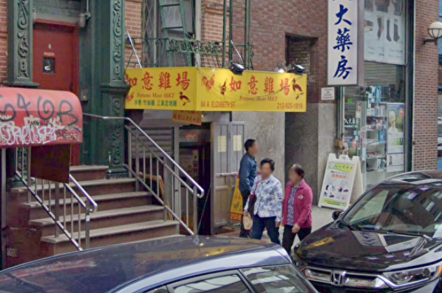 华人男月入 8000 使坏招专抗华人老板 鸡档 饼屋 足疗纷纷中招 人在洛杉矶网lapeople Com 华人男月入 8000 使坏招专抗华人老板 鸡档 饼屋 足疗纷纷中招 人在洛杉矶网lapeople Com