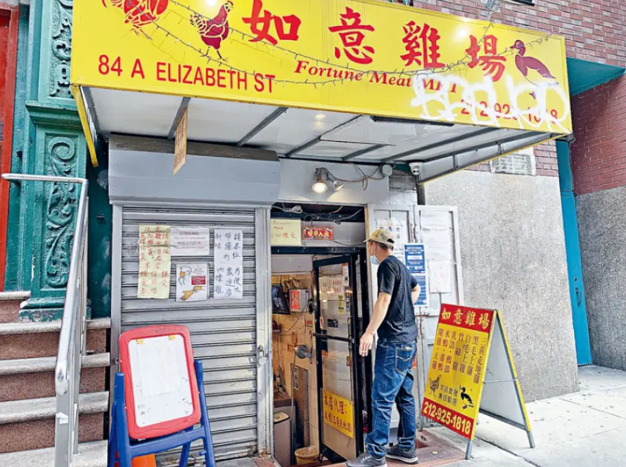 华人男月入 8000 使坏招专抗华人老板 鸡档 饼屋 足疗纷纷中招 人在洛杉矶网lapeople Com 华人男月入 8000 使坏招专抗华人老板 鸡档 饼屋 足疗纷纷中招 人在洛杉矶网lapeople Com