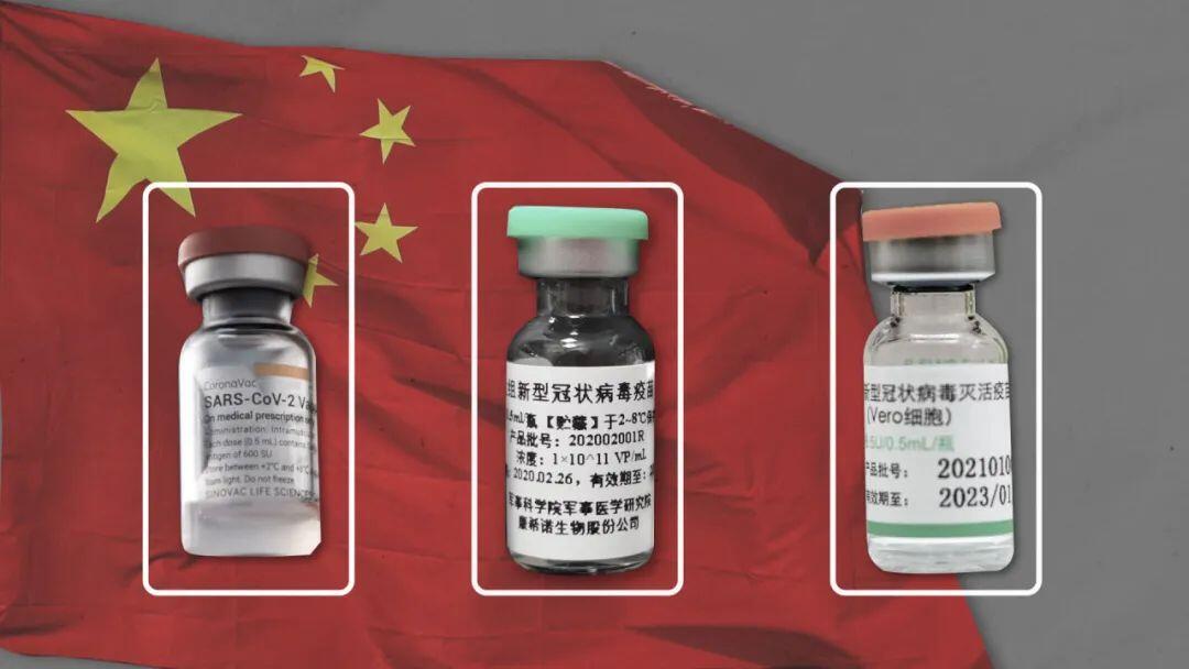 Cdc官宣 美国承认中国疫苗 科兴疫苗11月可入境 人在洛杉矶网lapeople Com Cdc官宣 美国承认中国疫苗 科兴疫苗11月可入境 人在洛杉矶网lapeople Com