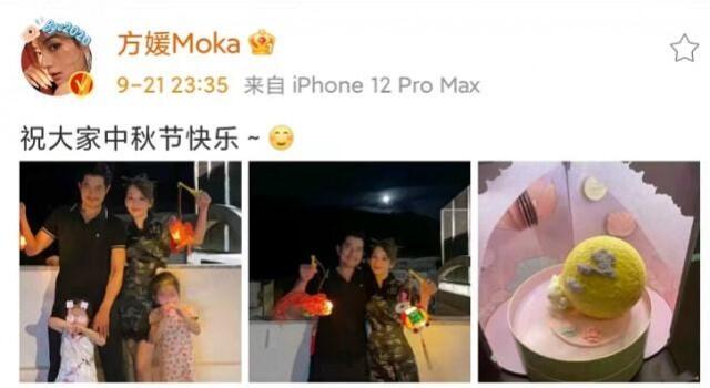 郭富城中秋节与妻女豪宅赏月俩女儿穿旗袍 人在洛杉矶网lapeople Com