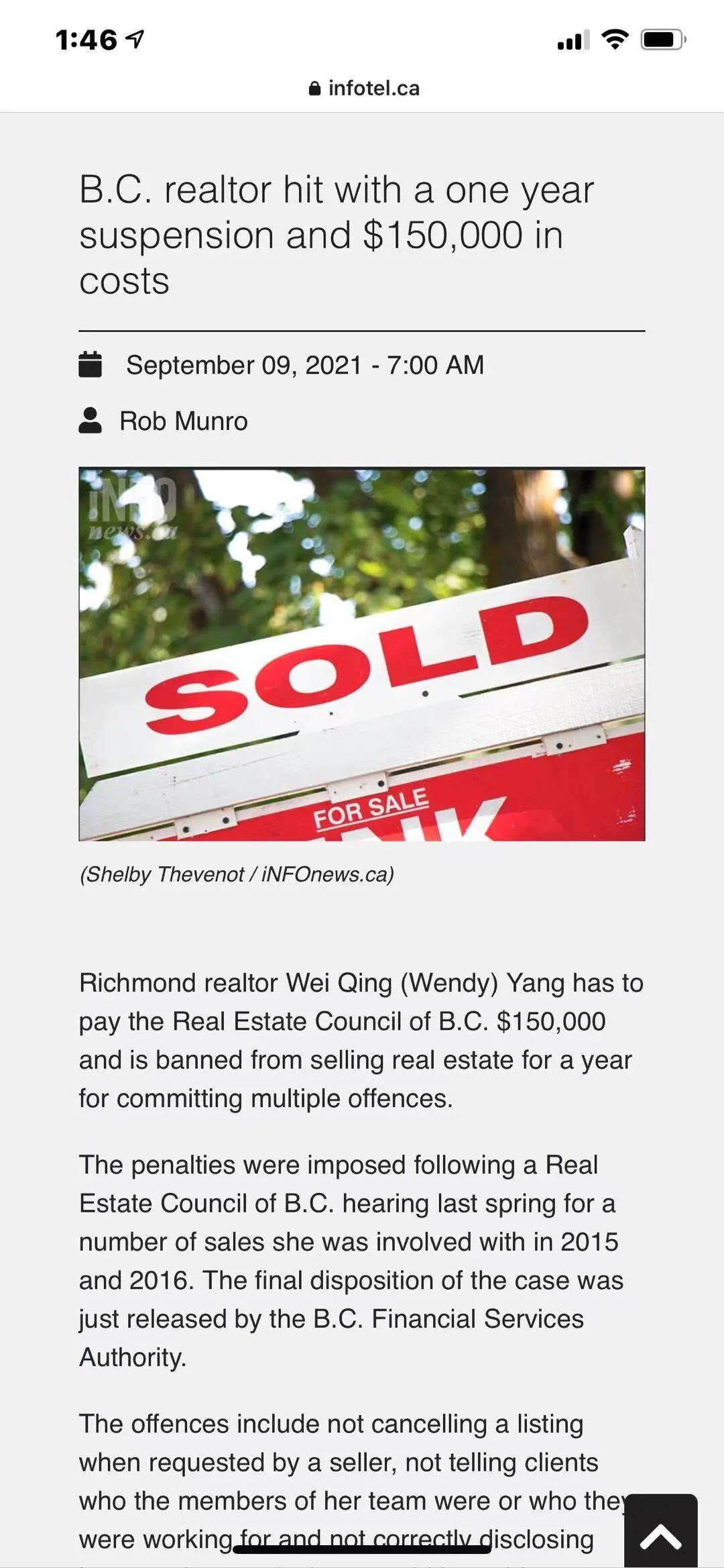 重磅◇ BC省知名华裔地产经纪遭重罚15万加元！起因竟然是... - 人在温哥华网VanPeople.com