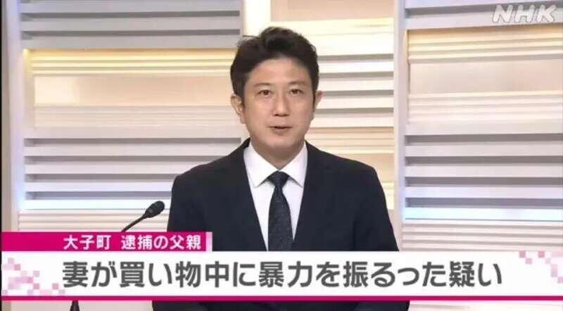 2个月男婴哭闹被父亲抓头扔向汽车座椅重伤身亡 人在洛杉矶网lapeople Com