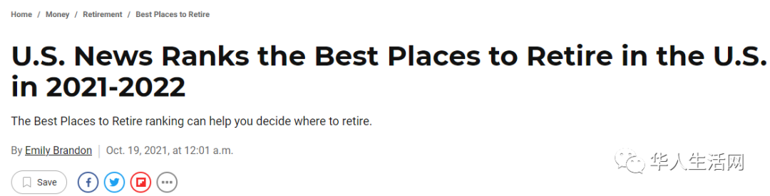 佛州魅力不减 成为全美当之无愧退休圣地 人在洛杉矶网lapeople Com