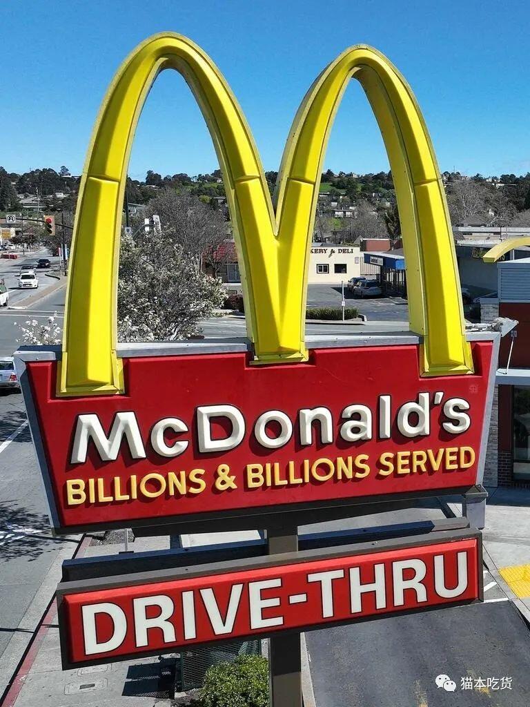 澳洲麦当劳价格爆涨58%！民众大喊吃不起了- 人在温哥华网VanPeople.com