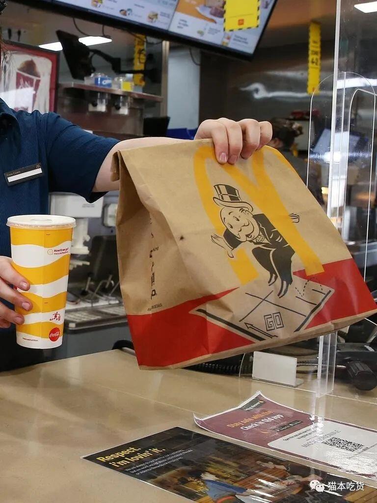 澳洲麦当劳价格爆涨58%！民众大喊吃不起了- 人在温哥华网VanPeople.com