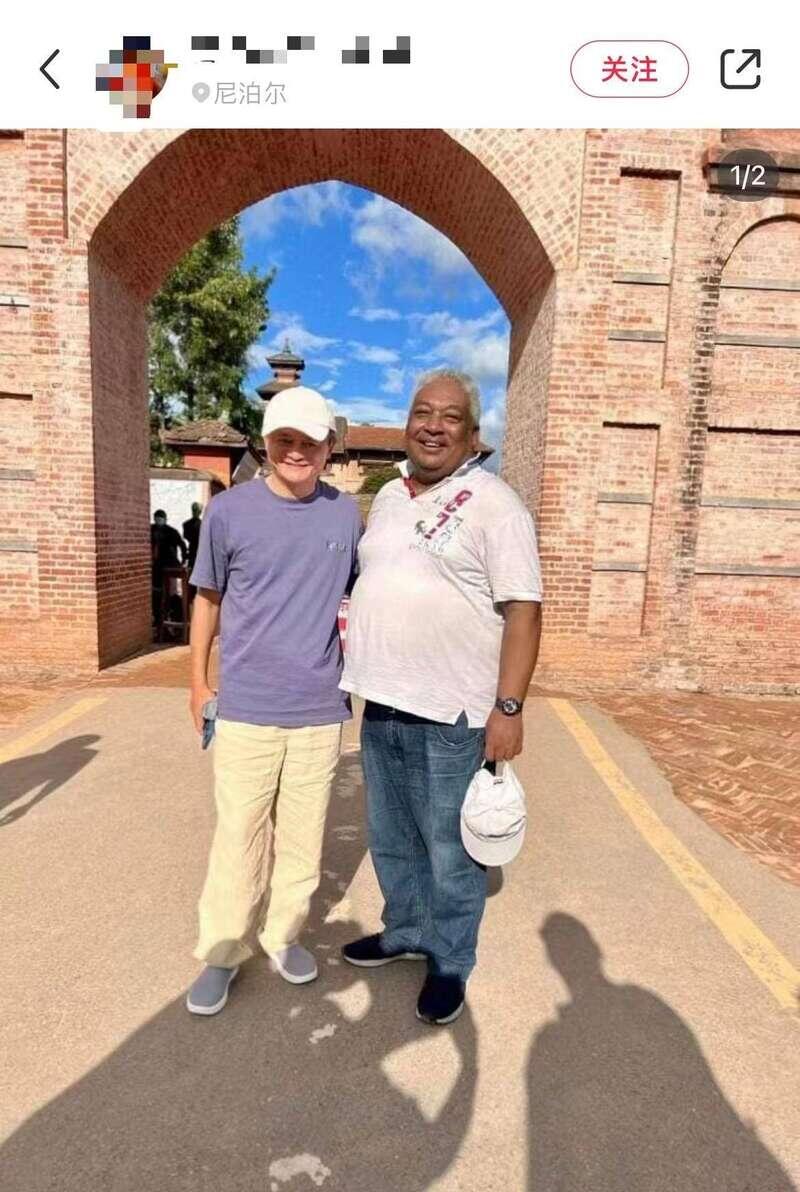 马云现身尼泊尔拒与国人拍照却与老外合影引热议- 人在温哥华网VanPeople.com