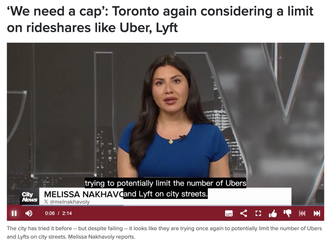 坑爹！Uber、Lyft等打车费将暴涨？！加拿大这地政府出台政策- 人在温哥华网VanPeople.com