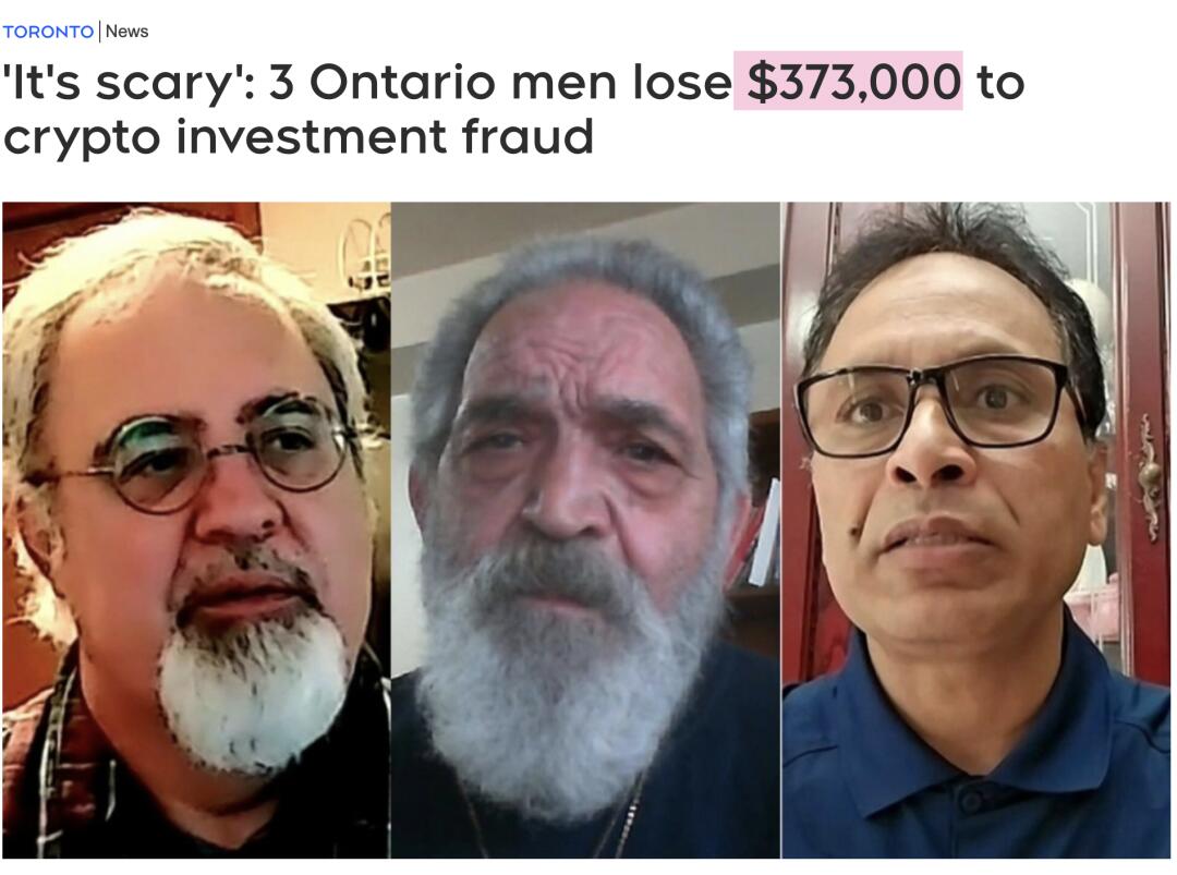 爆惨！3名加国男子痛失37万！“特鲁多说能赚钱”许多人倾家荡产自杀- 人在温哥华网VanPeople.com