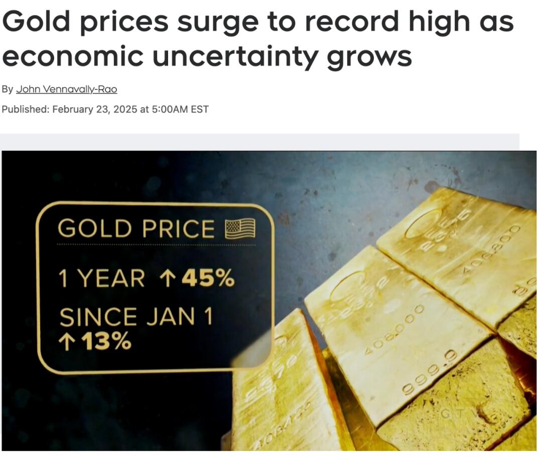 Costco抢疯了！经济不确定性加剧，金价一年涨45%，冲上$4200历史新高！ - 人在温哥华网VanPeople.com