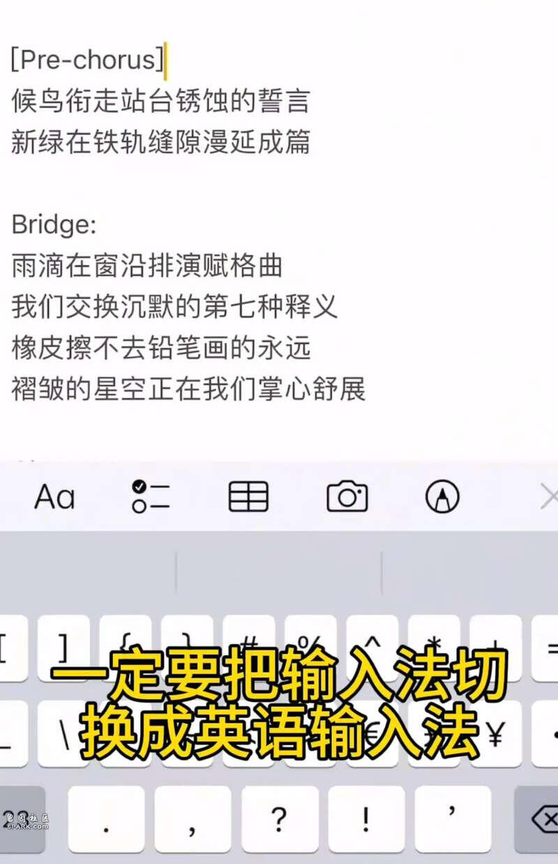 程序员跨界上热搜！版权卖出5位数，AI写歌打败人类- 人在温哥华网VanPeople.com