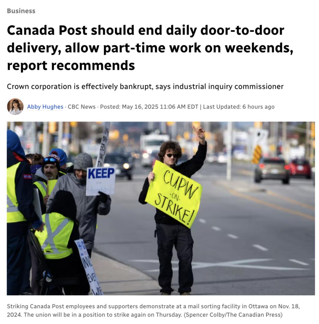 Canada Post大涨价！包裹价格飙升又要罢工！账单、快递包裹全部要停运！ - 人在温哥华网VanPeople.com