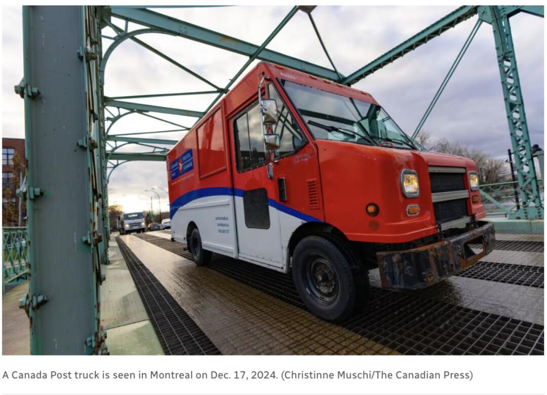 Canada Post大涨价！包裹价格飙升又要罢工！账单、快递包裹全部要停运！ - 人在温哥华网VanPeople.com