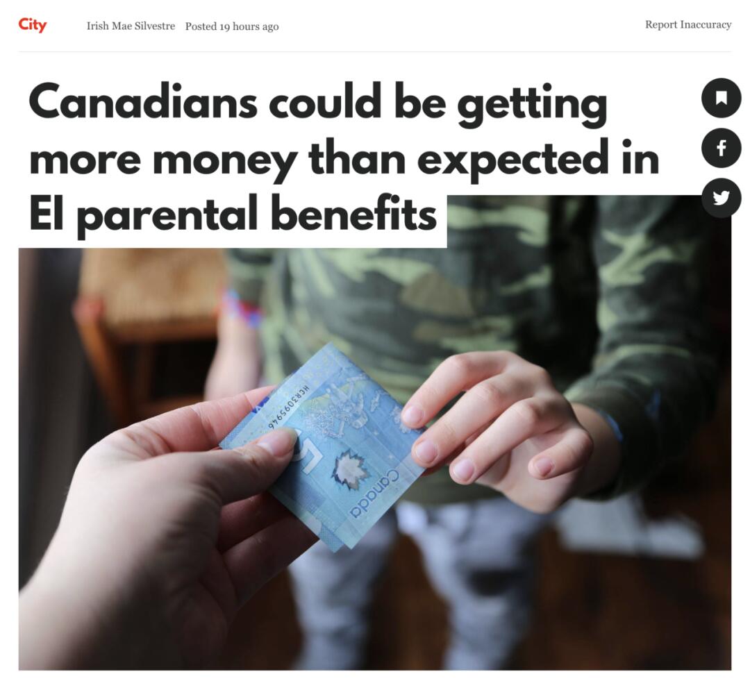 加拿大EI父母福利大改革！2025新政曝光这些家庭要多领上万刀- 人在温哥华网VanPeople.com
