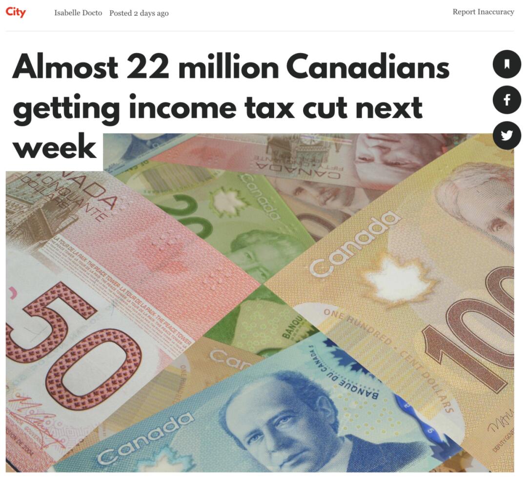 7月1日起！加拿大提高个税免税额，这些人到手的钱要变多了！ - 人在温哥华网VanPeople.com